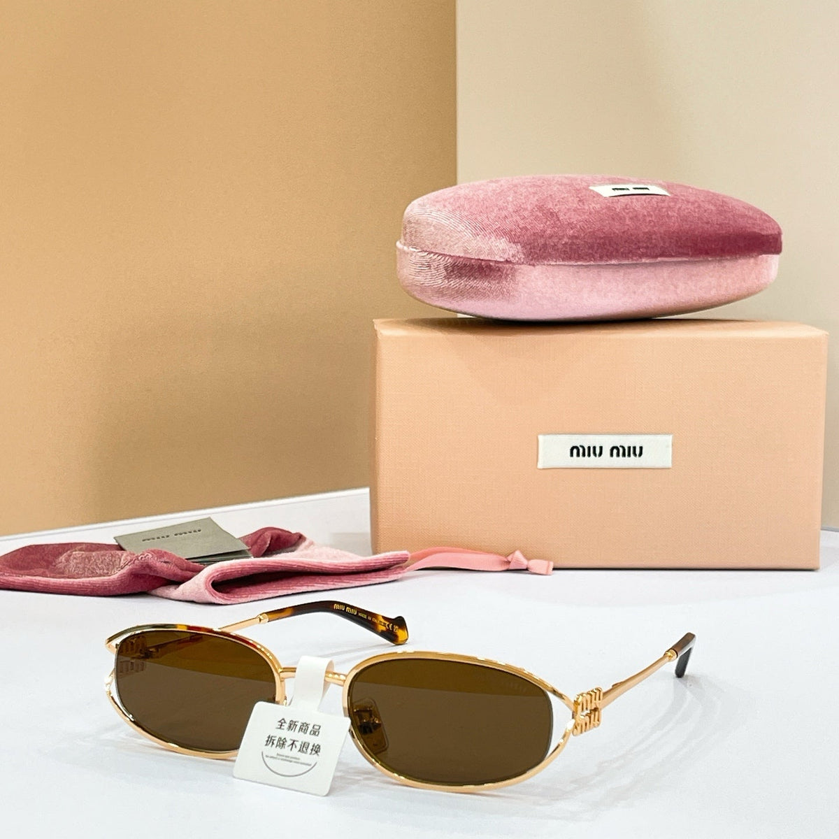 Miu Miu OMU A88S Sunglasses